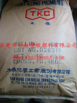 彩虹大量供应台湾进口黄204