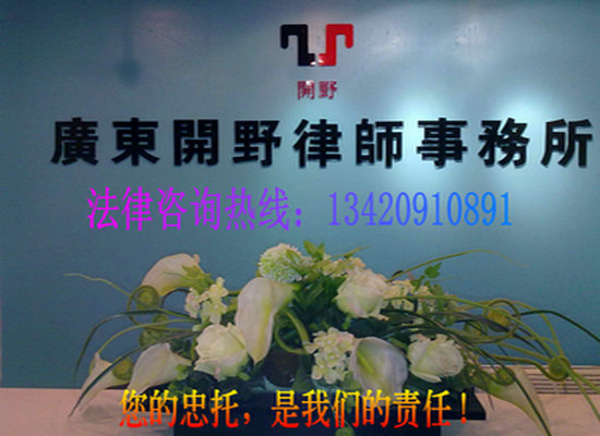 婚后股票增值是属于夫妻共同财产吗 阿里巴巴