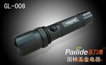����ֱ�� ��Ʒ������ GL-008 ���ʽǿ���ֵ�Ͳ CREE������3W