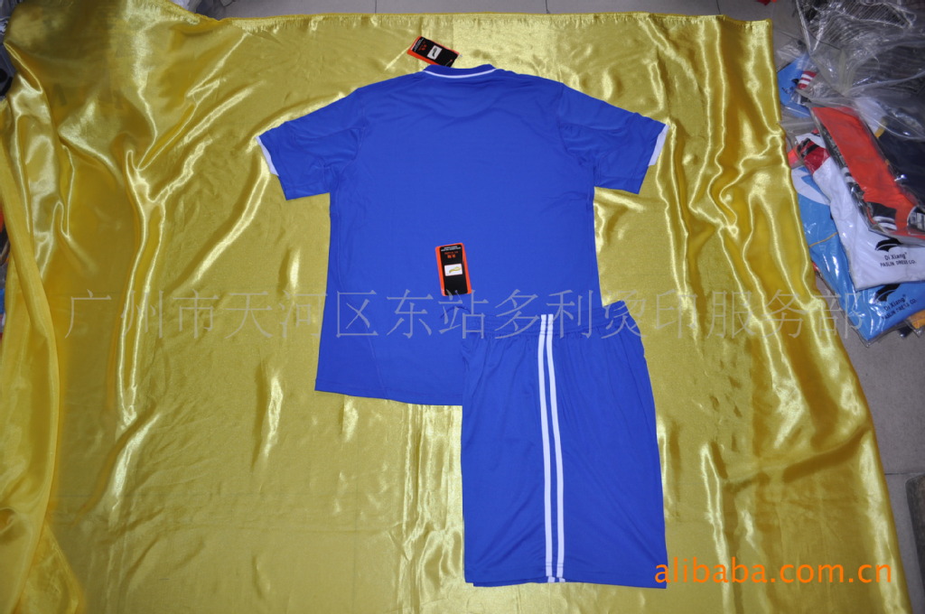 【2011-2012最新足球服训练套装--2002蓝色】