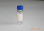 2ml��׼������貣������ƿ