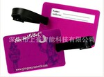 供应服装吊牌卡|PVC吊牌卡|行李吊牌卡|吊牌卡制作