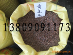��Ӧ�����²ɻ���ľ���ӣ�ͼ��