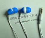 批发供应高品质ipod耳机(图)