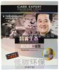 【昌义生态】供应魔幻泡沫一梳黑染发剂