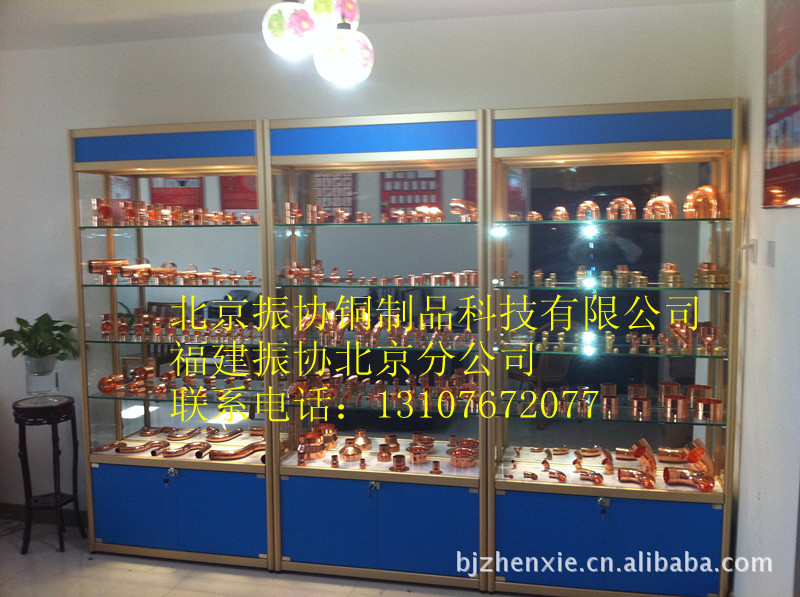 空调制冷配件大金410A分歧管 _ 空调制冷配件