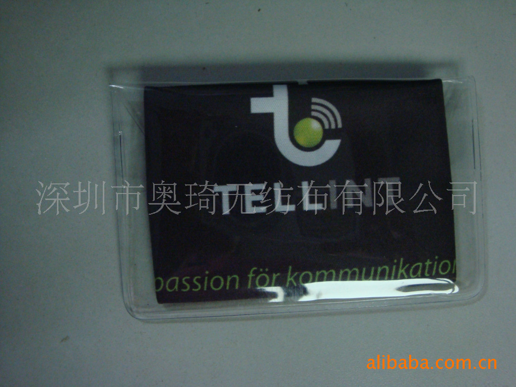 【售70%涤纶+30%锦纶高密度超细纤维眼镜布