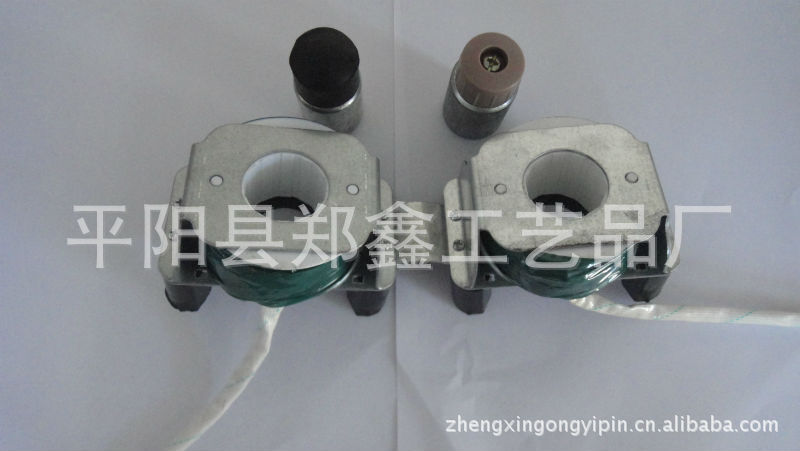 肩帶電錘2