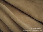 供应FDY剪毛绒