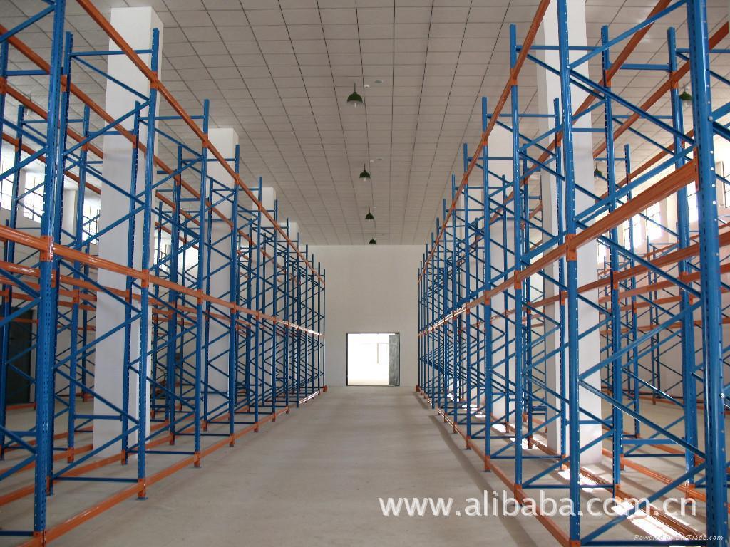 【中鼎仓储管理系统-配送调度管理系统、运输