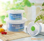 ������1-5Ԫ�����ʺУ��ֿ۱��ʺУ�Բ�α��ʺ�������