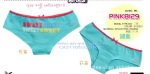 ��Ӧԭ��λά�����ǵ�����PINKϵ��Ůʿ�ڿ� ������װ PINK�ڿ�