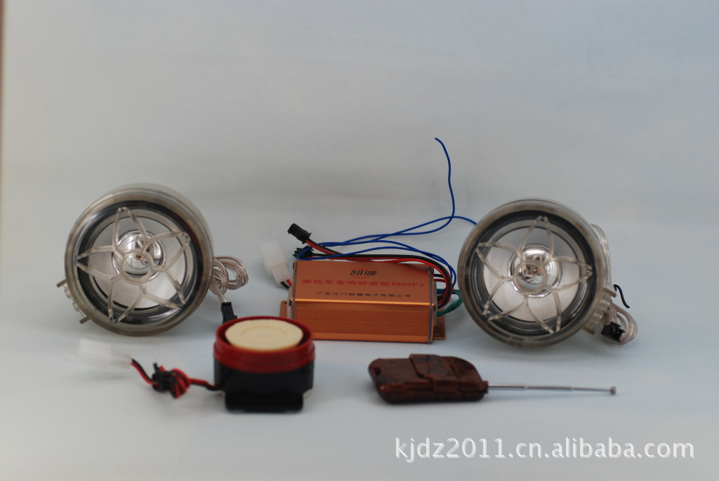 【FM收音摩托车防盗 摩托车音响 迷你MP3防水