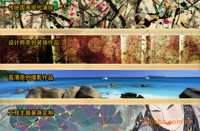 建材代理加盟-家居建材【翰源艺品】招募名家