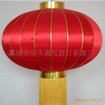 供应中高档灯笼.喜庆灯笼.广告灯笼.大型灯笼.街道亮化灯笼.a图
