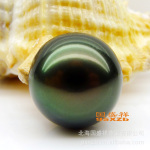 【国盛祥】13-14mm 珠宝级A1AB 大溪地珍珠 裸珠 可做吊坠