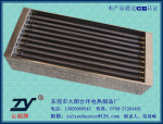 40KW空调风柜电加热器,电热管,厂价直销,保用一年