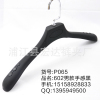 ������Ӧ�п��ָ��� ��װ �����¼� P065