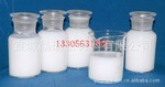 ��֯��Ϳ���ɹ���׶�������ˮ��Һ�� 20%