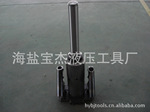 快速双泵劈柴机液压千斤顶8吨 带安全阀