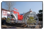 ��Ӧ ���� �۹�����YC-A005�� ŷʽ�������� �������� չ������