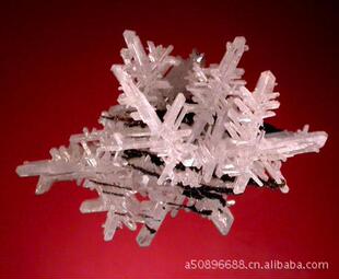 融服务-金属期货 铟 镁 锑期货 现货 稀有金属交