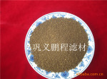 ��Ȼ��ɰ������������|��ɰ�����۹�Ӧ