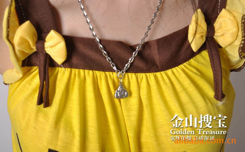<em>仙尔情妮</em>精品女士<em>睡衣</em> 可爱卡通吊带<em>睡衣</em>家居