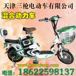 ��Ӧ14�����ֹ������׿�綯���������ǹ�綯����˾��