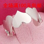 0681 心之恋戒指 厂家直销 网络热卖 韩式饰品