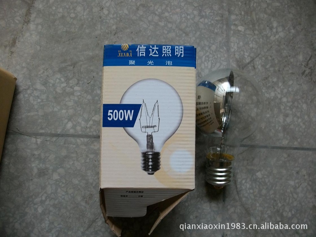 厂家供应 500w\/1000w 反射型聚光灯泡,摄影舞