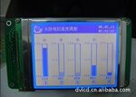 供应320240高品质5.7寸带控制器RA8835兼容多种接口液晶模块(图)