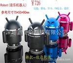 ����ֱ�����ֻ����˹�����������