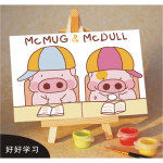 达凡奇数字油画厂家 数字油画批发代理加盟diy10*15 好好学习