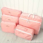 ����ϣ bags in bag �ҵ������׼� ���ɴ� �������������