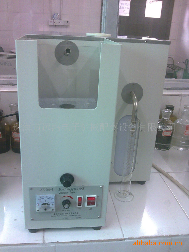 【石油产品蒸馏试验仪器】