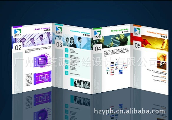 【印刷,折页,传单,宣传手册,活动传单。】