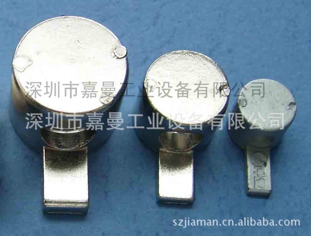 中标半轴带字图片