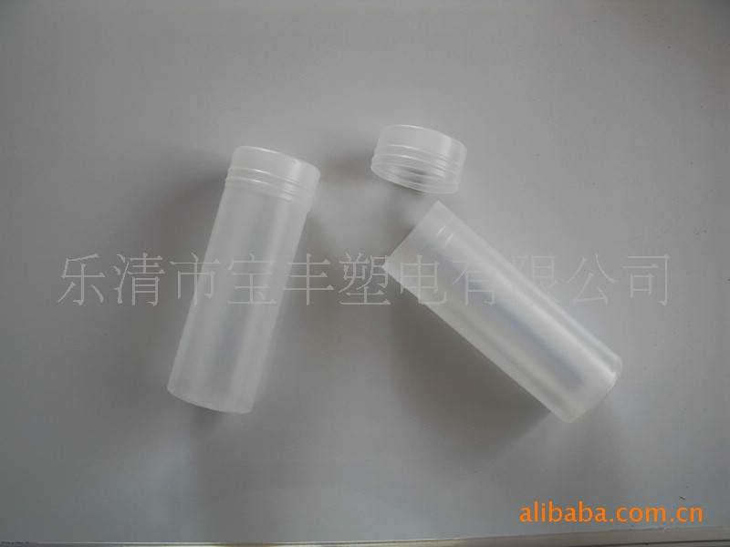 提供吹塑加工塑料长圆筒产品 加工定制半透明有盖转轴长圆筒