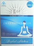 蓝妍二代