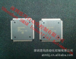 SMARָ������ HARTЭ��оƬHT3012TQ ��ԭװ����