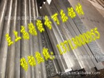 ����YH75ģ�����Ͻ� YH75ģ�����۸� YH75ģ������ѧ�ɷ�
