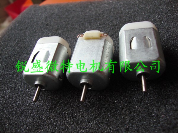 厂家大量供应130 玩具小马达 微型马达微型电