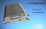 3G/GPS ���ؼ��ϵͳ