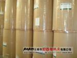 ��Ӧ����80g/100g/120g/150gľ��ţƤֽ ����ţƤֽ