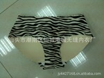 ������Ӧ����2804#һƬʽ�������ο�