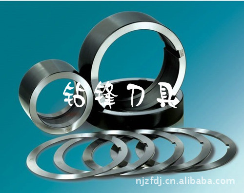 供应纵剪机合金圆刀片 滚剪机合金圆刀片 硬质合金纵剪机刀片