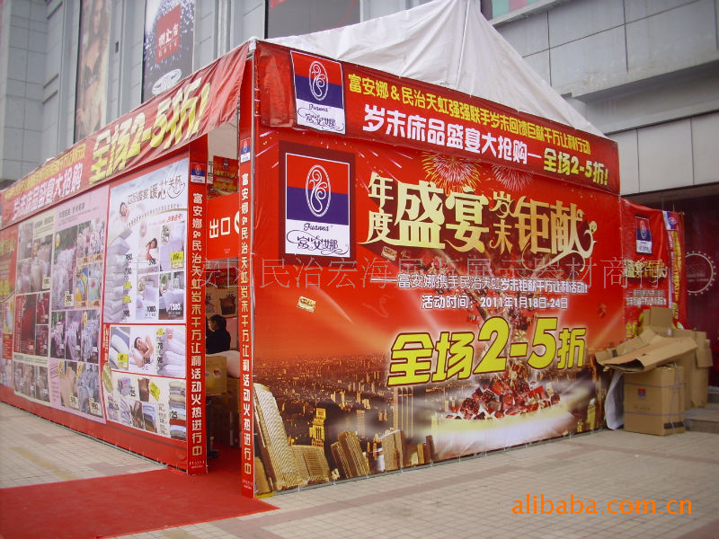 桁架舞台背景搭建展会布置深圳可出租