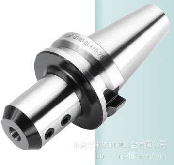 侧固式刀柄BT40—SLA10—75台湾数控刀柄