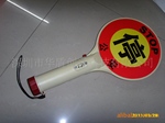 ͣ��ָʾ�ƣ�LED�ƾ�ʾ����磬��ؿ�ѡ������ֱ��